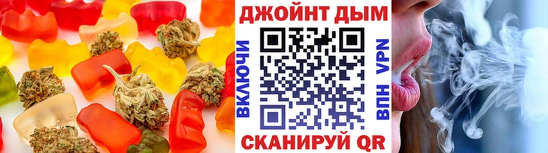 где купить наркоту  Заволжск  Еда ТГК марихуана 