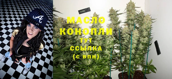 ГАЛЛЮЦИНОГЕННЫЕ ГРИБЫ Липки