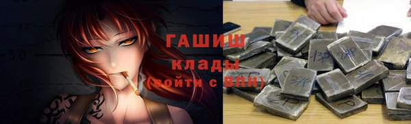 каннабис Алзамай