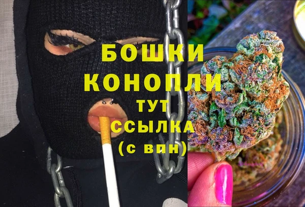 каннабис Алзамай