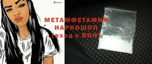 дмт Навашино