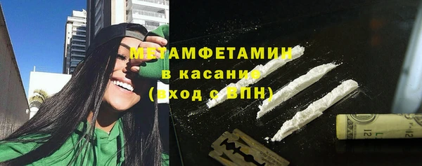 кокаин VHQ Алексин