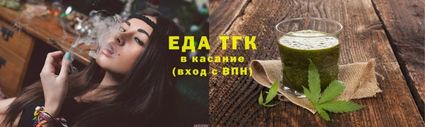 каннабис Алзамай