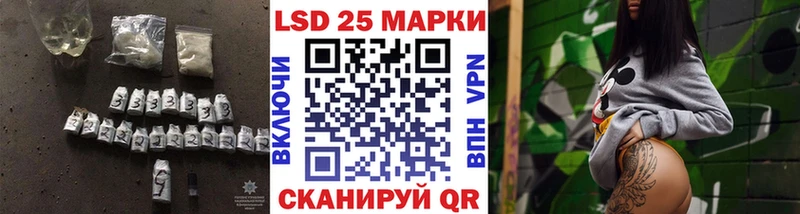 где продают   Заволжск  LSD-25 экстази ecstasy 