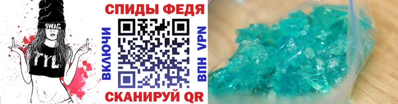 Первитин витя  нарко площадка какой сайт  Заволжск 